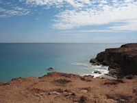 View from Cape Boileau,